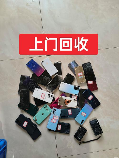 济南肿瘤药回收网站有哪些软件？实测5款主流工具帮你快速变现