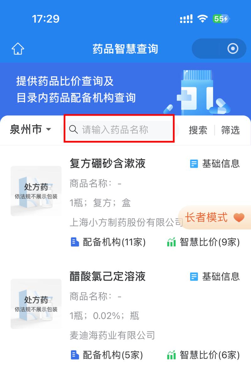 济南手把手教你肿瘤药回收平台官网查询，高价回收靶向药避坑指南