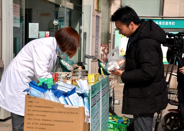 济南手把手揭秘全国收药网官网首页查询入口与高价靶向药回收全流程