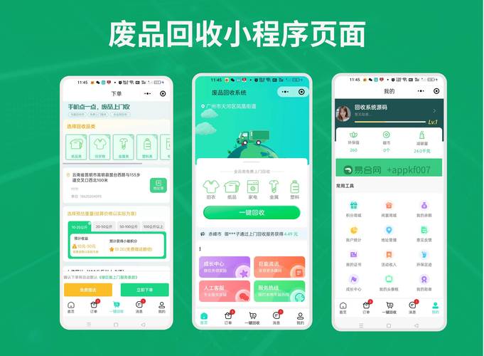 济南揭秘抗癌药回收回收方法是什么？手把手教你正确处理闲置药品