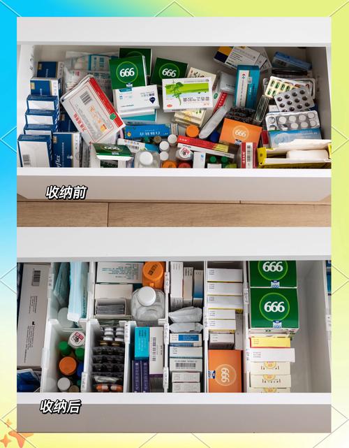 济南全国收药网app下载安装官网入口全解析 手把手教你高价回收肿瘤靶向药