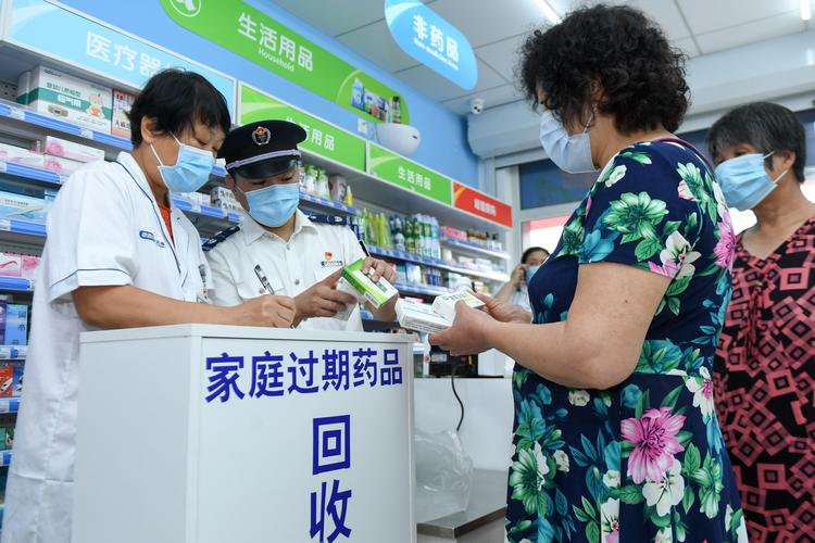 济南揭秘全国收药网：高价靶向药回收背后的真实运作逻辑