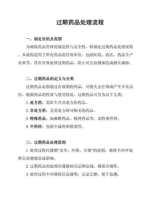 济南吐血整理！手把手教你辨别靶向药物正规回收平台
