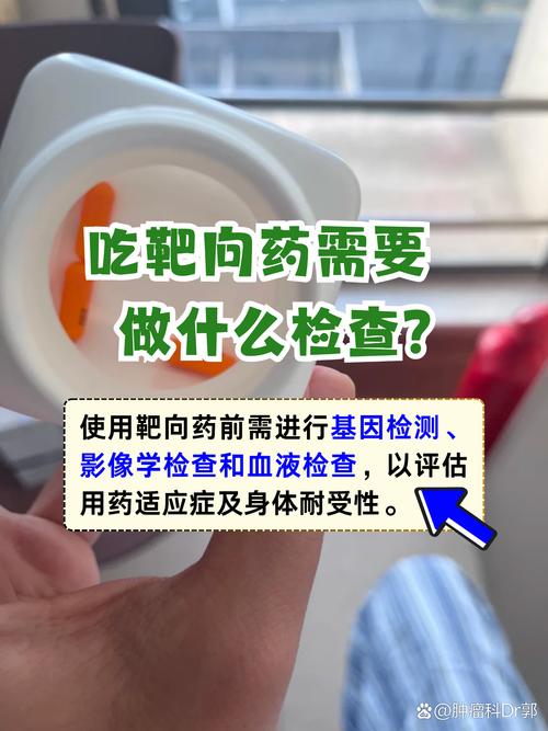 济南吐血整理：高价回收靶向药的公司有哪些品牌及避坑指南建议收藏