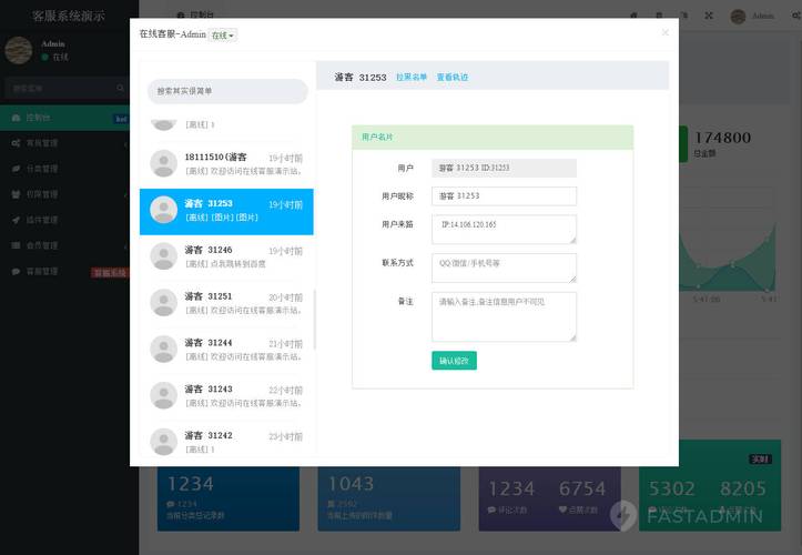 济南吐血整理！手把手揭秘肿瘤药物价格表，建议收藏